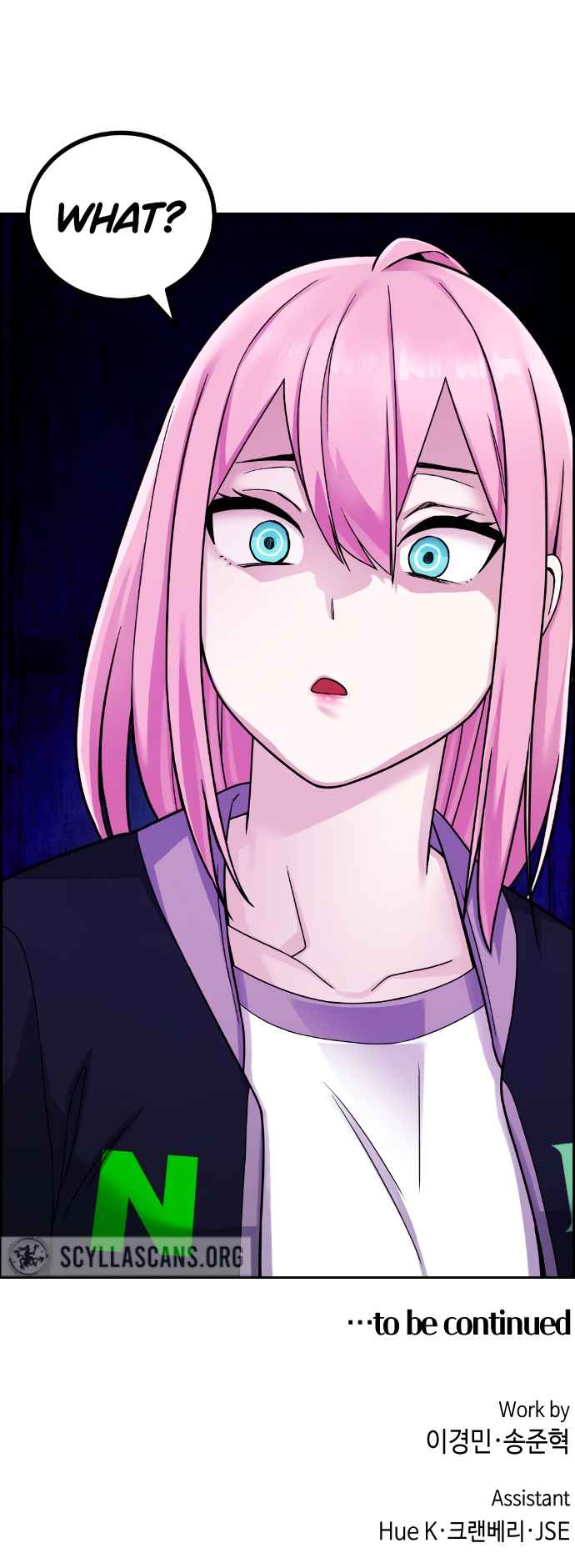 Webtoon Character Na Kang Lim Chapter 16 14